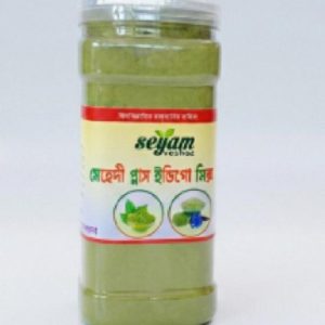 ১ কেজি